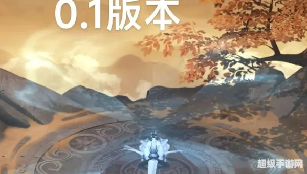 上古2官网