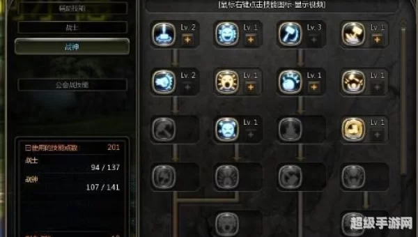 龙之谷毁灭者pk加点