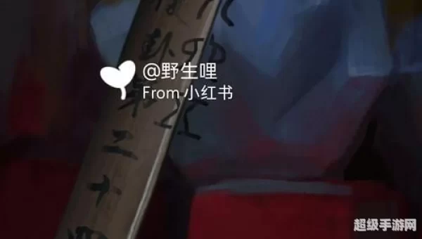 隐秘的怪谈猫女之夏攻略