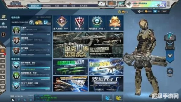 决地ol
