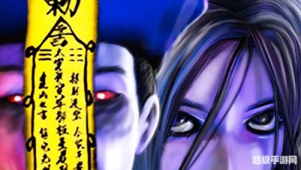 群魔乱舞v3.1之极度疯狂