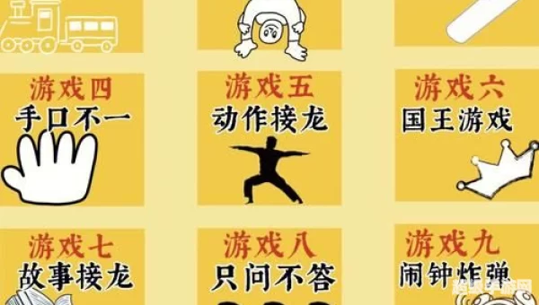 装饰餐桌小游戏