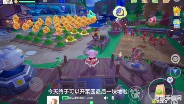 qq农场怎么打不开了