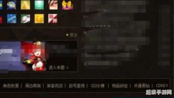 dnf为什么双开不了