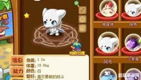 阿布怎么抓