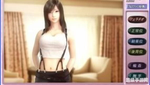 蒂法h