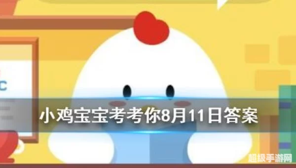 人们通常会借助于哪种昆虫对湿地