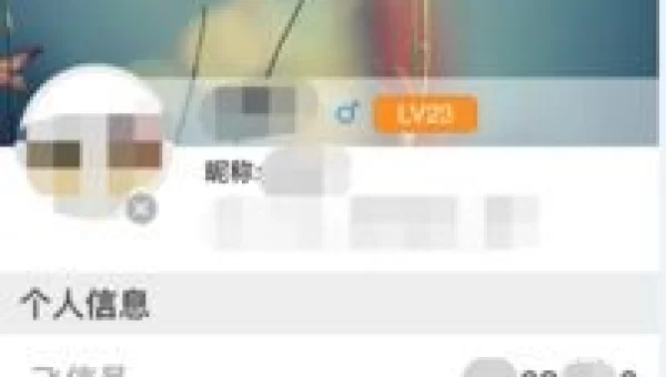 飞信下载官网
