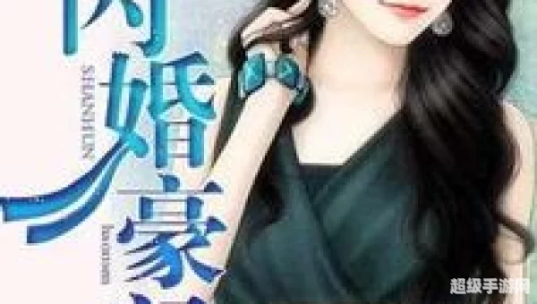 无广告小说