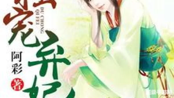 无广告小说