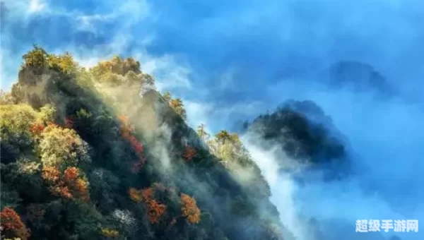 云游仙境