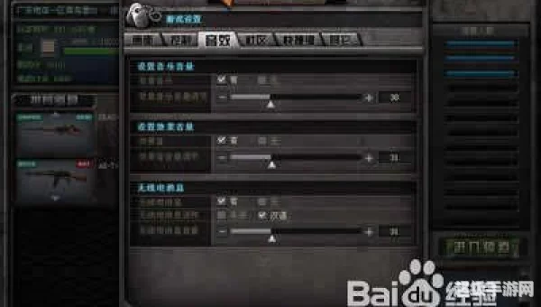 cf新手
