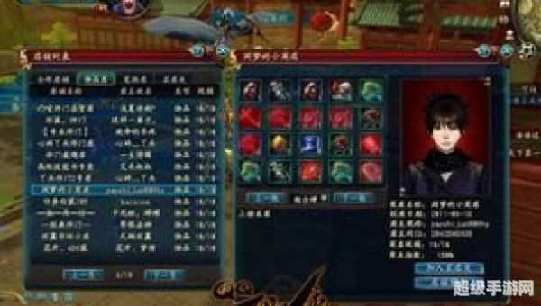 qq仙侠传怎么赚钱