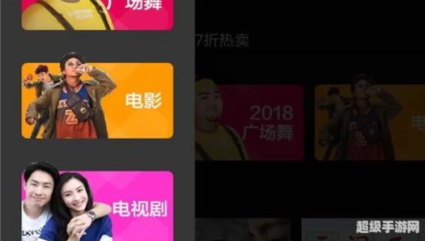 iptv电视直播app下载