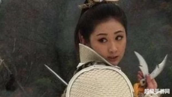 辛月娥