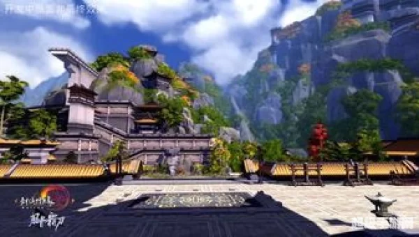 霸刀山庄