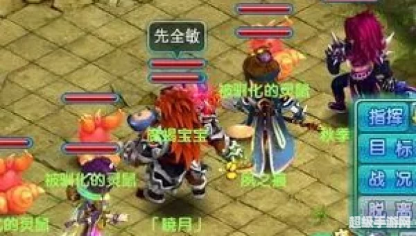 热门游戏