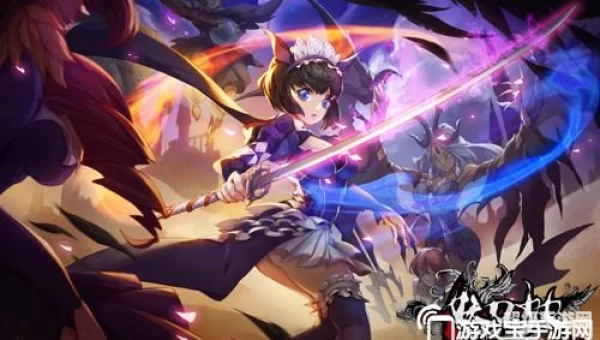 妖刀少女异闻录