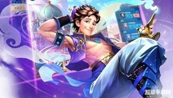 天方夜谭游戏