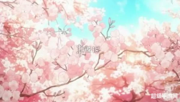樱花动漫官方正版官网入口网站