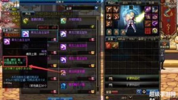 dnf物理暴击宝珠有哪些