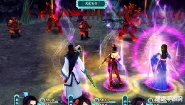 仙剑奇侠传4功略