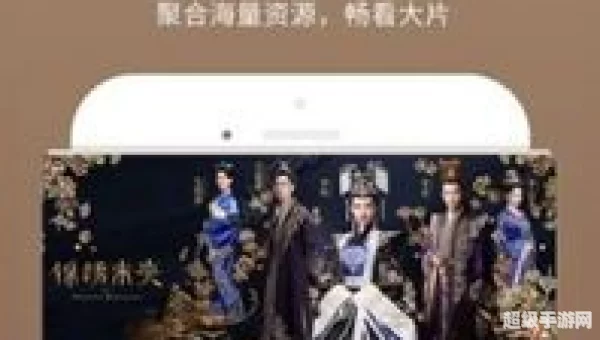 不充会员的爽爽影院