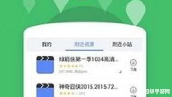 不充会员的爽爽影院