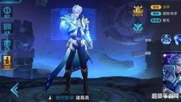 王者荣耀十个必买英雄