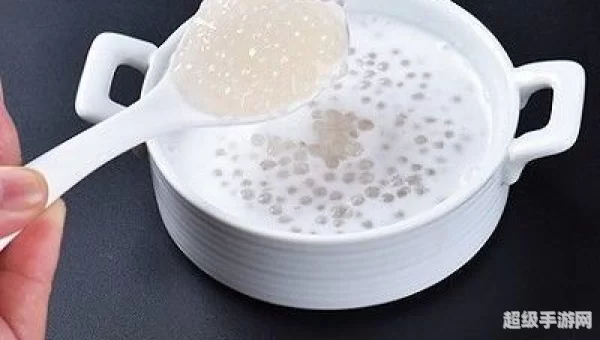 西米露的西米怎么来的