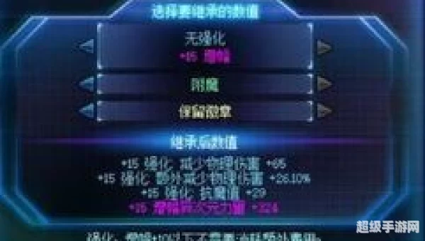 手机游戏推荐排行榜