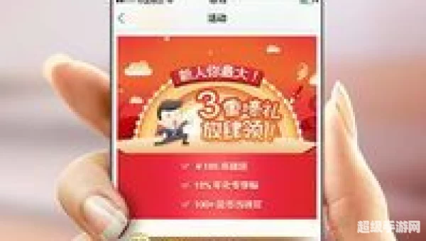 鼎有财