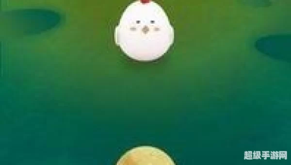 来自星星的孩子蚂蚁庄园