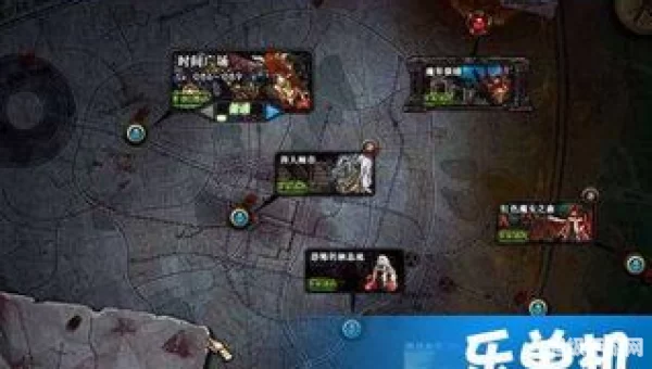 血色任务