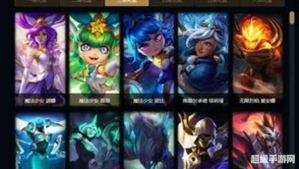 lol活动送皮肤