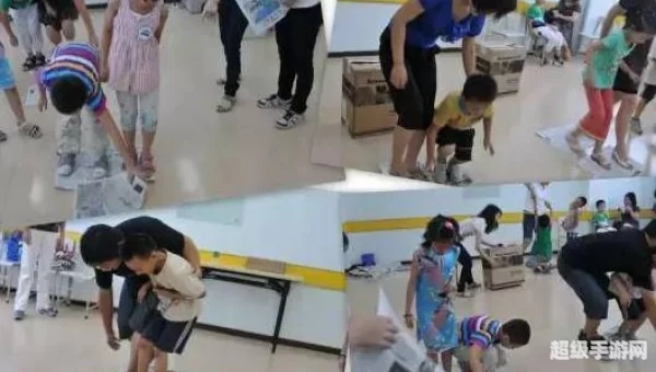 小学生游戏