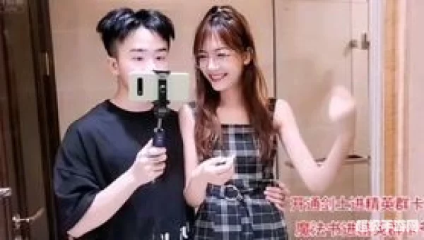 萌妹子养成记