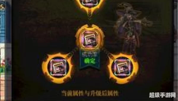 末世之卡片合成