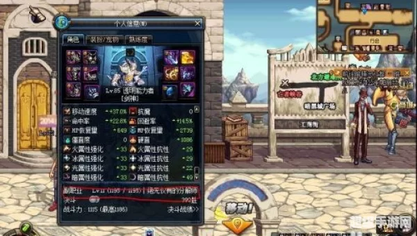 dnf副职业哪个最赚钱