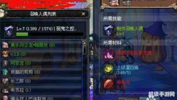 dnf副职业哪个最赚钱