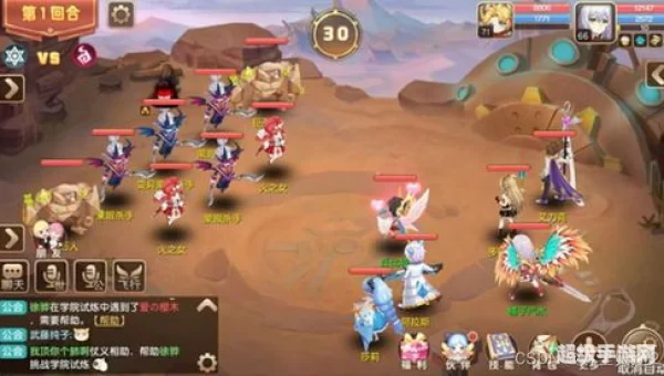 回合制手游排行