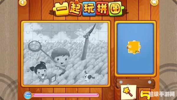 今天能玩什么游戏