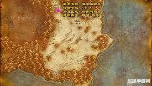 祖尔法拉克在哪：祖尔法拉克地牢的神秘位置与冒险指南
